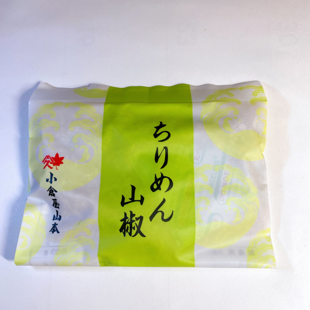 25g　小倉屋山本　ちりめん山椒　加工食品