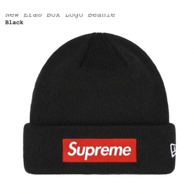 Supreme New Era Box Logo Beanie Black