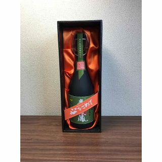 森以蔵　極上の一滴(焼酎)