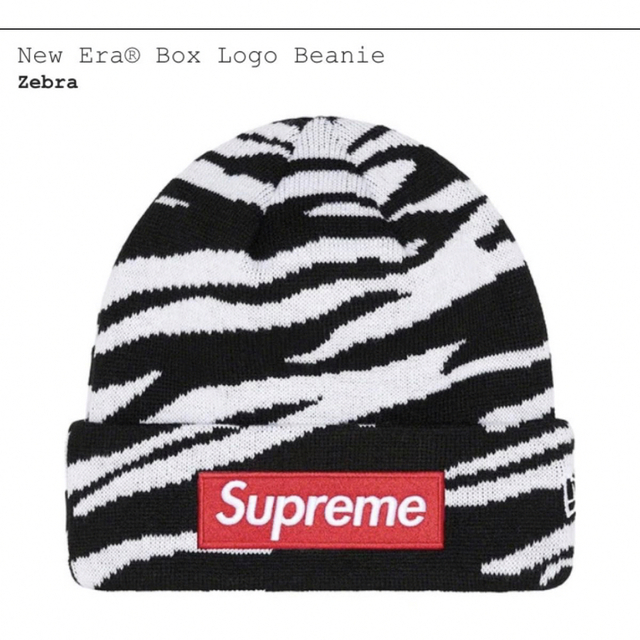 supreme New Era Box Logo Beanie Zebra