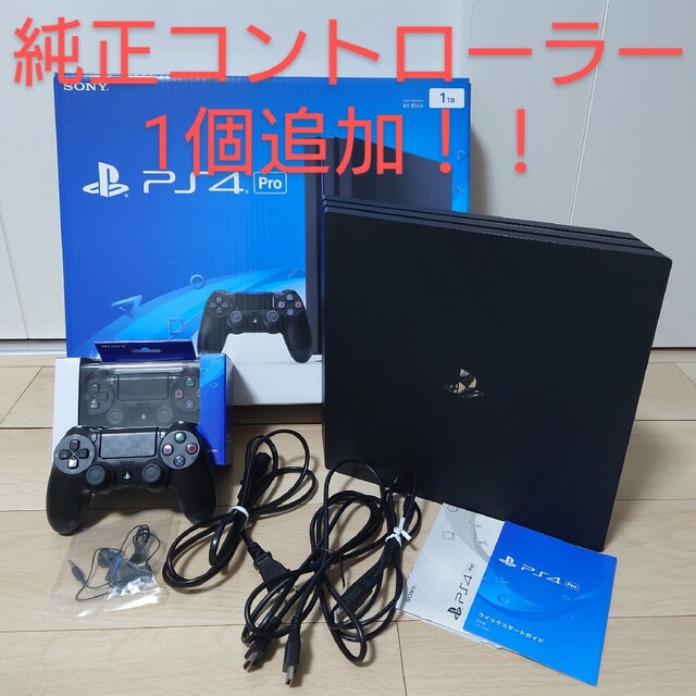 PlayStation4 Pro 本体  CUH-7000BB01