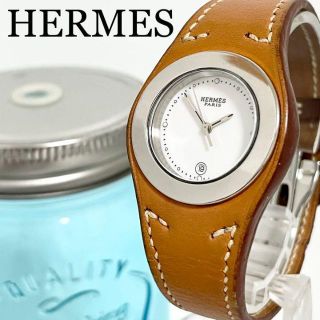 オプティミスティック 247 HERMES エルメス時計 アーネ 箱付き 高級