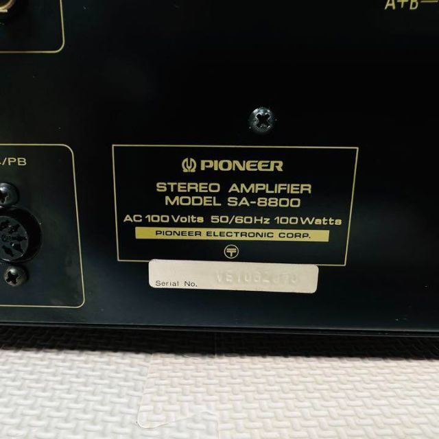 Pioneer(パイオニア)のYUURI様専用 PIONEER SA-8800 プリメインアンプ スマホ/家電/カメラのオーディオ機器(アンプ)の商品写真