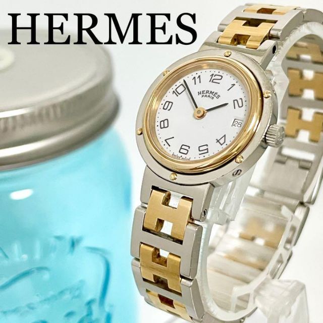 新品同様 Hermes - 101 HERMES エルメス時計 クリッパー コンビカラー