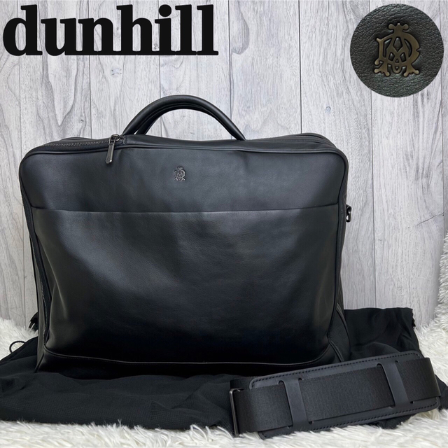 Dunhill - 極美品♡A4可♡大容量♡保存袋付♡ダンヒル レザー 2way ビジネスバッグ