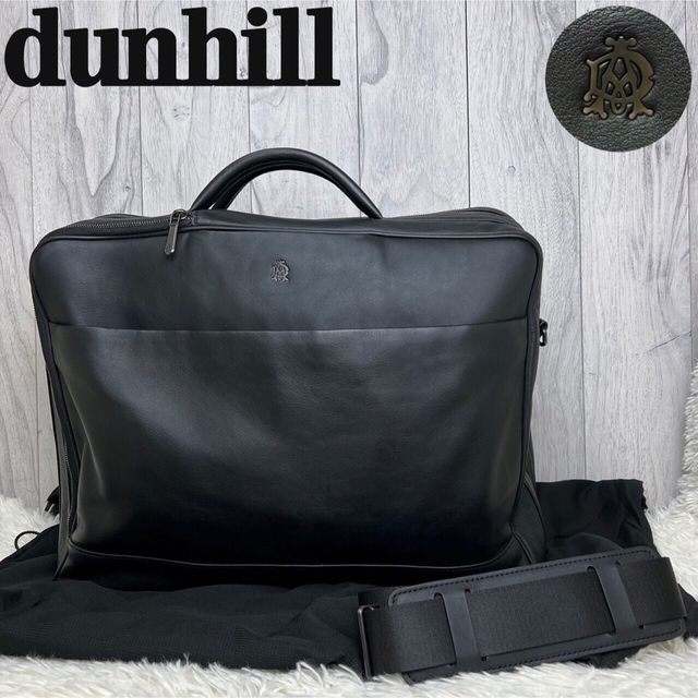 美品♡A4可♡dunhill ダンヒル 2way ショルダー ビジネスバッグ