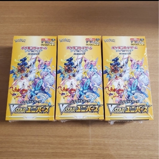 ポケモンカード Vスター ユニバース 3box シュリンク付き-