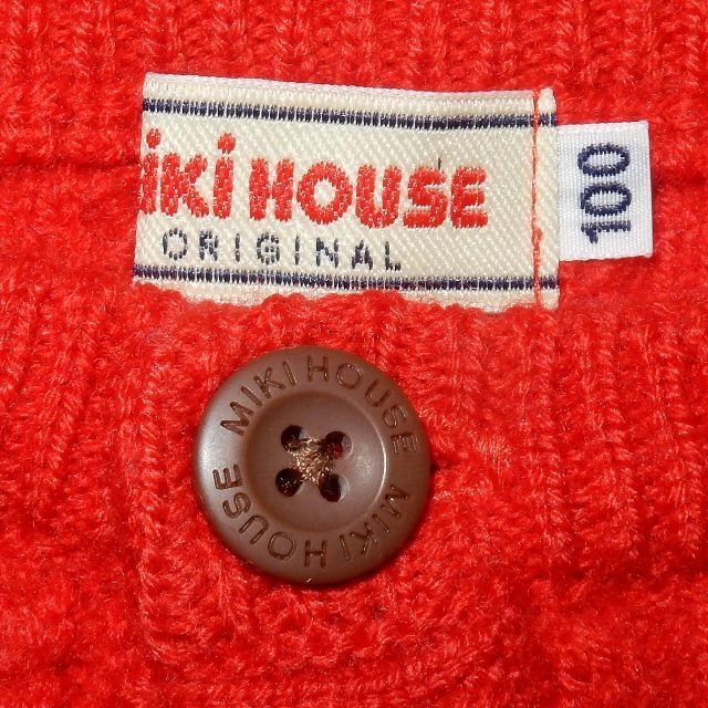 mikihouse(ミキハウス)のMIKI HOUSE｜ミキハウス 真っ赤なニットカーディガン　100 キッズ/ベビー/マタニティのキッズ服女の子用(90cm~)(カーディガン)の商品写真