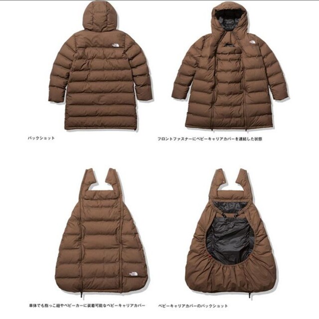 THE NORTH FACE(ザノースフェイス)のノースフェイス　マタニティダウン レディースのジャケット/アウター(ダウンジャケット)の商品写真