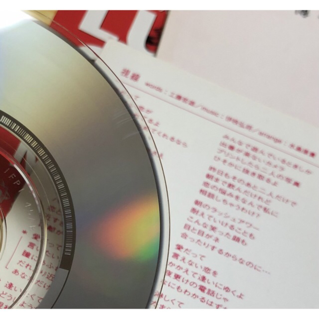早い者勝ち】 森口博子 シングルCD 8cm CDの通販 by ぼーるshop 早い者勝ち】 森口博子 シングルCD 8cm CDの通販 by ぼーるshop