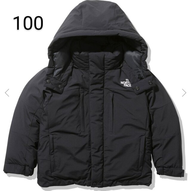 THE NORTH FACE(ザノースフェイス)のノースフェイス　ダウン　子供用　100cm ダウンジャケット キッズ/ベビー/マタニティのキッズ服男の子用(90cm~)(ジャケット/上着)の商品写真