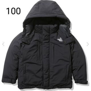 ザノースフェイス(THE NORTH FACE)のノースフェイス　ダウン　子供用　100cm ダウンジャケット(ジャケット/上着)