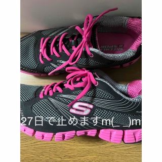 スケッチャーズ(SKECHERS)のスケッチャーズスニーカー(スニーカー)