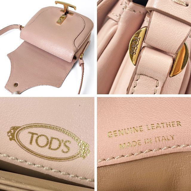 ★ほぼ未使用★トッズ TOD'S タイムレス ミニショルダー ポシェット ピンク
