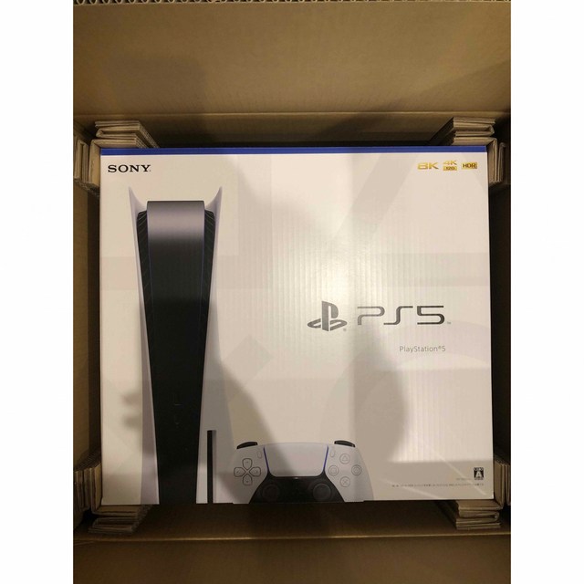 新品未使用未開封　PlayStation5 CFI-1200A01