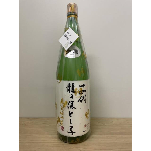 十四代 大極上生 龍の落とし子 1800ml - 日本酒