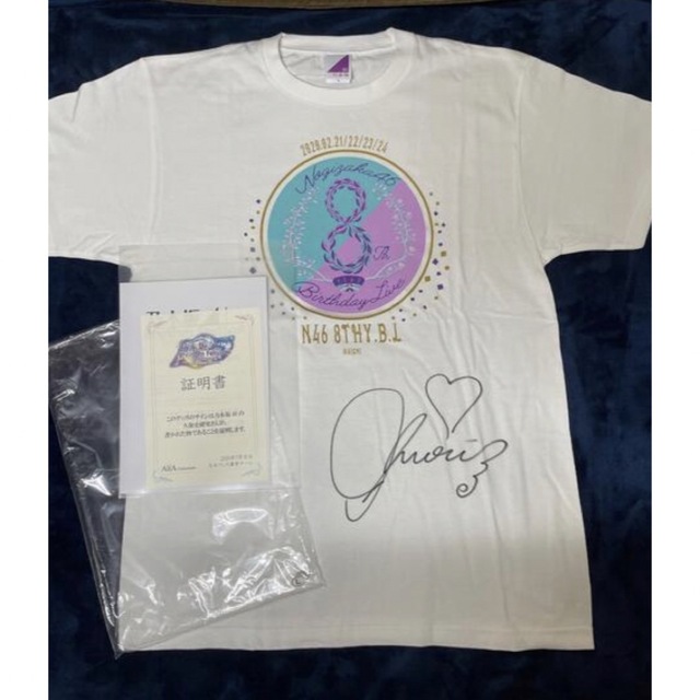 乃木坂46 - 乃木坂46 久保史緒里 直筆サイン入り Tシャツ 乃木フェスの