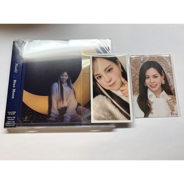 NiziU(ニジュー)の【新品未開封】niziu「Blue Moon」マコ　トレカ エンタメ/ホビーのCD(K-POP/アジア)の商品写真