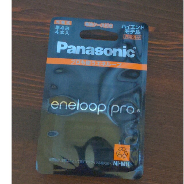 Panasonic(パナソニック)のeneloop pro 単4形 BK-4HCD/4C スマホ/家電/カメラのスマートフォン/携帯電話(バッテリー/充電器)の商品写真