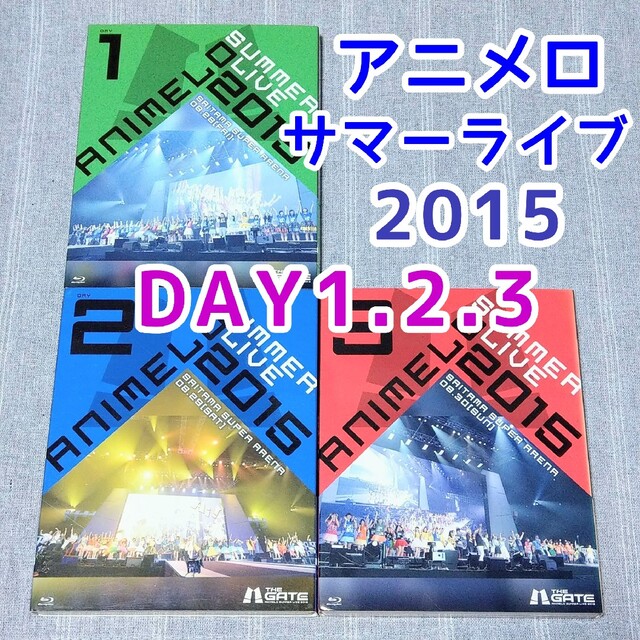 Blu-ray　Animelo Summer Live 2015　アニサマ