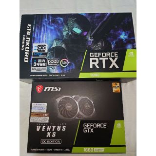 玄人志向RTX3090（保証残有り）＋MSI GTX1660superセット売り(PCパーツ)