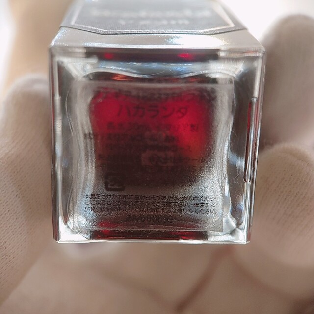 【レア】廃盤⭐「イグアス」フエギア30ml 残量多