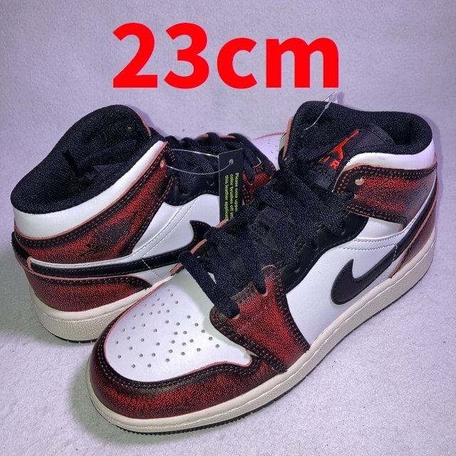 AIR JORDAN エアジョーダン1 MID 23cm 黒 ブラック