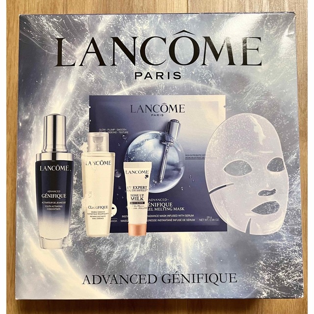 LANCOME(ランコム)のランコム ジェニフィック アドバンストN 50ml コスメ/美容のキット/セット(コフレ/メイクアップセット)の商品写真