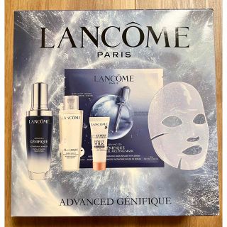 ランコム(LANCOME)のランコム ジェニフィック アドバンストN 50ml(コフレ/メイクアップセット)