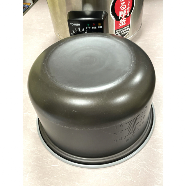 2升象印炊飯ジャー保温タイマー付き業務用電気炊飯器 - 6