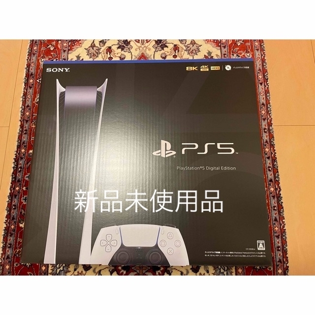 ps5 本体　デジタルエディション　新品