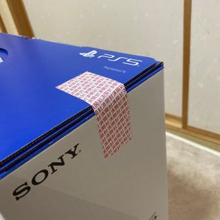 PlayStation - 【即日発送】最新版プレイステーション5 CFI-1200A01の