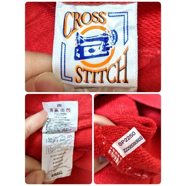 CROSS & STITCH(クロスステッチ)のクロスステッチ bjリーグ フェニックス スウェットパーカー レッド赤色古着 メンズのトップス(パーカー)の商品写真