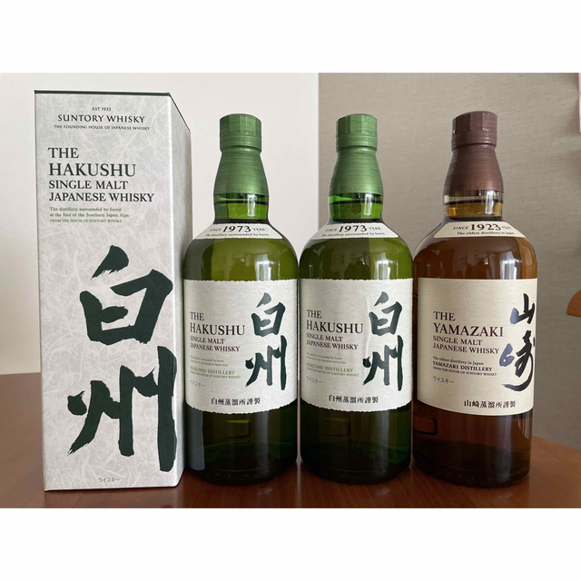 □□□ 森伊蔵 1800ml 5月購入分 □□□ □□□ 森伊蔵 1800ml 5月購入分 □□□