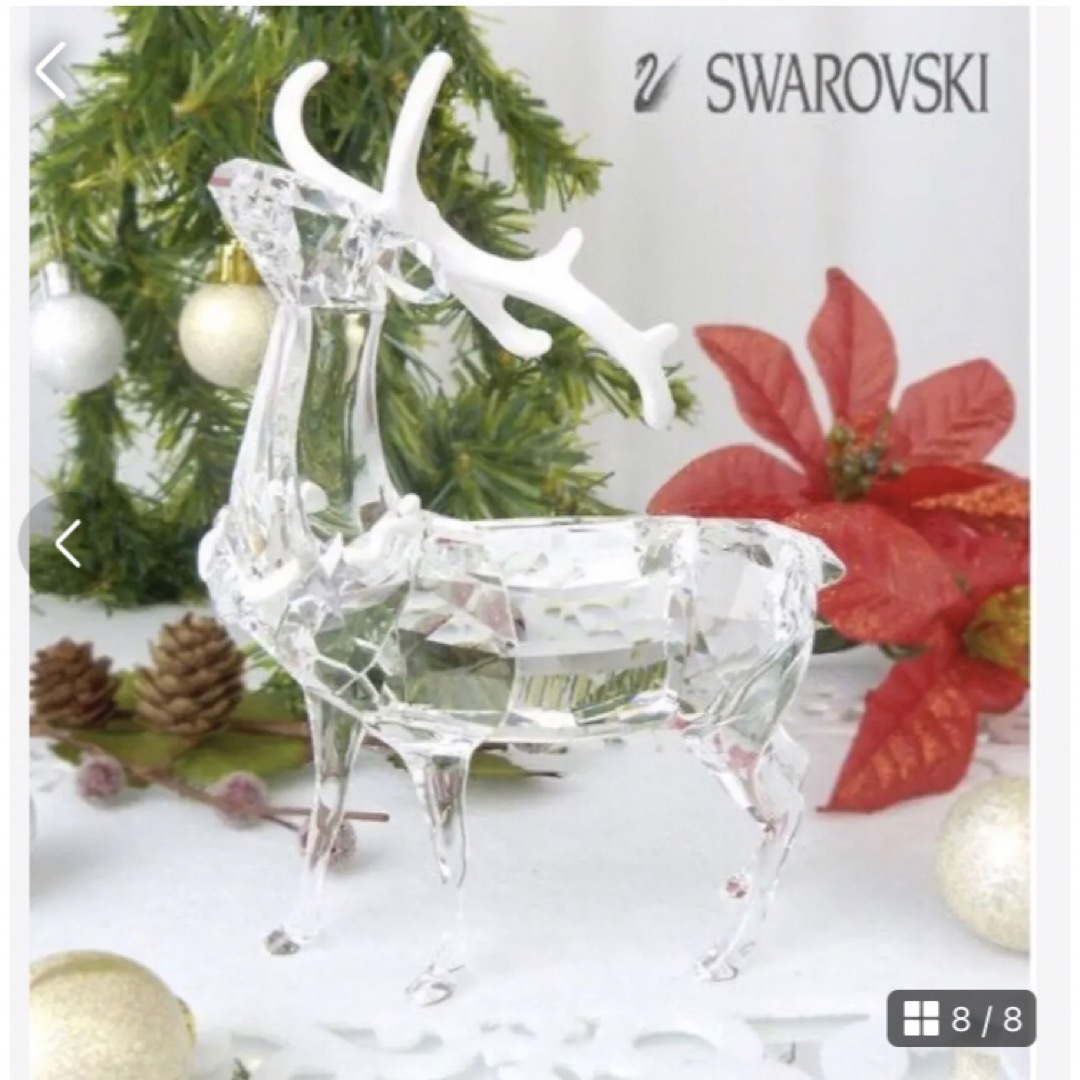 SWAROVSKI(スワロフスキー)の新品 スワロフスキー 置物 トナカイ クリスマス シカ インテリア/住まい/日用品のインテリア小物(置物)の商品写真