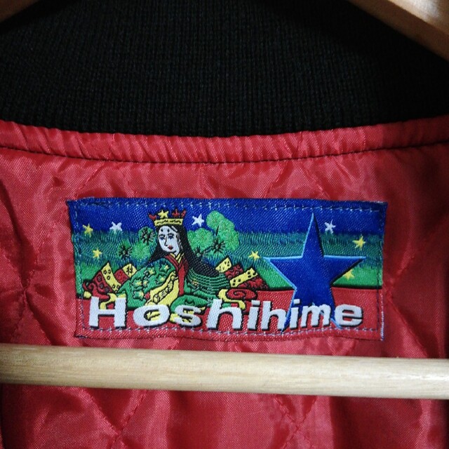 [HOSHIHIME 星姫] 跳鯉 刺繍 スカジャン [和柄] L-90936 6