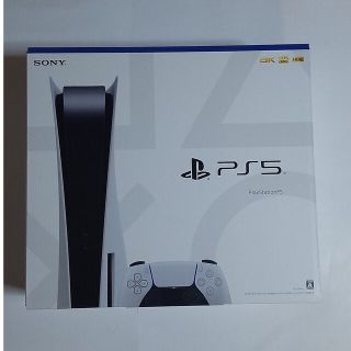 プレイステーション(PlayStation)のPS5本体 CFI-1200A 01 Made in japan 未使用(家庭用ゲーム機本体)