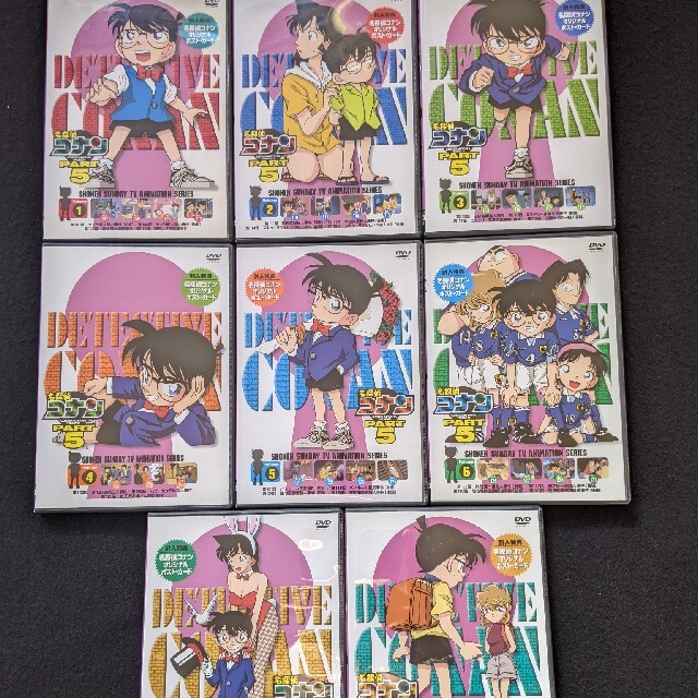 名探偵コナン PART5 1 2 3 4 5 6 7 8 DVD ポストカード 【 新品