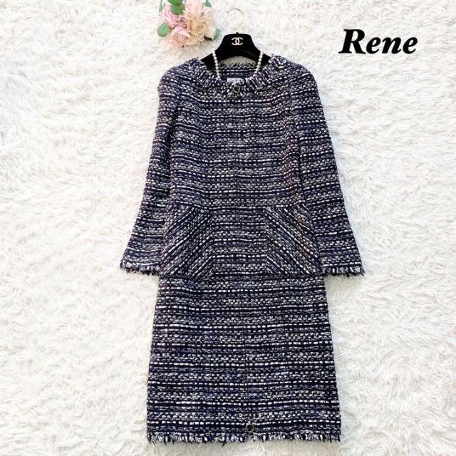 【美品】Rene　高級TISSUE社　ツイードコート　ワンピース　34 S