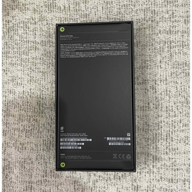 iPhone - 新品未開封 iPhone 13 Pro Max 128GB ゴールドの通販 by