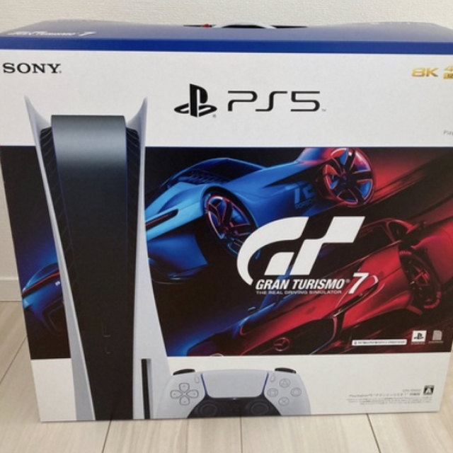 本日特価】 PlayStation - 本日限定価格 新品プレステ5本体 ディスク