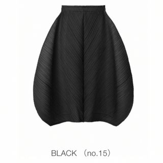 PLEATS PLEASE ISSEY MIYAKE - PLEATS PLEASE ISSEY MIYAKE HUG SKIRT