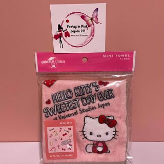 ハローキティ(ハローキティ)のUSJ HELLO KITTY ハローキティ ユニバーサルスタジオジャパン 限定(ハンカチ)