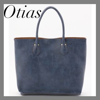 オティアス(Otias)の【美品】トートバッグ　ネイビー　オンワード　オティアス　otias レザー　紺(トートバッグ)