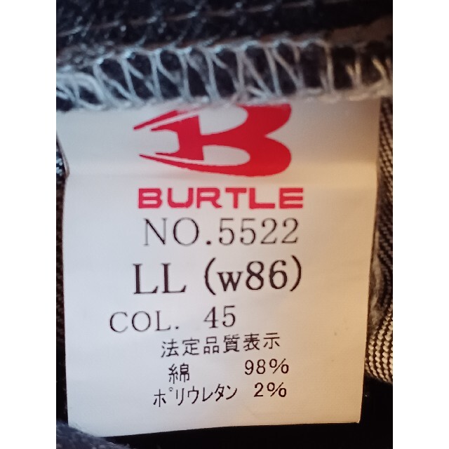 BURTLE(バートル)のハコビー様 専用　BURTLE デニムカーゴ 5522‐LL w86 メンズのパンツ(ワークパンツ/カーゴパンツ)の商品写真