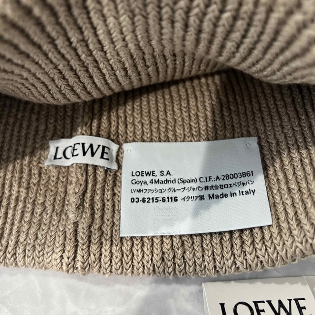 LOEWE(ロエベ)のロエベ　ニット帽　美品　LOEWE レディースの帽子(ニット帽/ビーニー)の商品写真