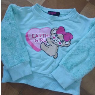 アースマジック(EARTHMAGIC)のアースマジック マフィー トレーナー 100(Tシャツ/カットソー)