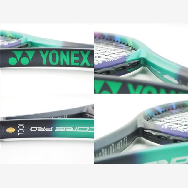 テニスラケット ヨネックス ブイコア プロ 100L (G2)YONEX VCORE PRO 100L 2021 3