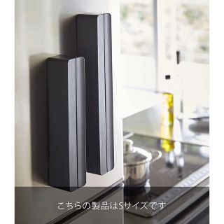 タワー S 山崎実業　ラップケース　ブラック　22cm(収納/キッチン雑貨)