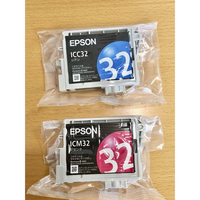 EPSON ICC32マゼンタ - オフィス用品